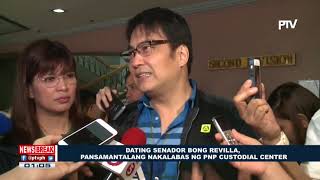 NEWS BREAK | Dating Senador Bong Revilla, pansamantalang nakalabas ng PNP Custodial Center