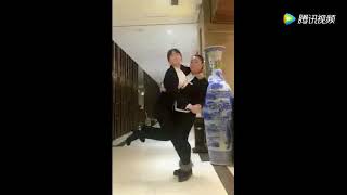 ff lift carry multiple positions