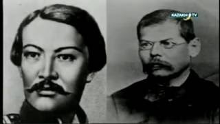Чокан Валиханов и Григорий Потанин - кадеты. Загадки истории