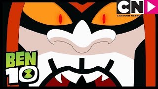 Бен 10 на русском | Перчатки | Cartoon Network