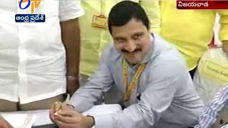 200 Notes in TDP Workshop Cause Funny Between Minister & Ashok Gajapathi Raju