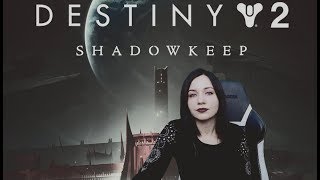 DESTINY ДЫА)) то есть, два! | Kaisa хочет поиграть! |