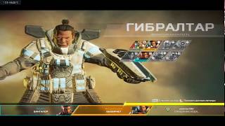 [Apex Legends] TEST/GPU/GTX/460/Hawk/1Gb/1024х768