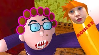 ПОБЕГ от БАБУЛИ / Escape From GRANNY IN ROBLOX / РОБЛОКС Летсплей от НИКОЛЬ С ПАПОЙ