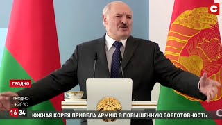 "Придёт какой-нибудь Лукашенко к власти в Литве..." / Президент об АЭС и альтернативщиках