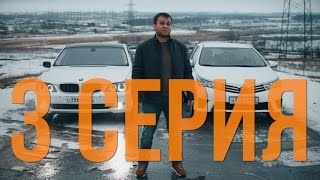 #MOVGET  - Ответ и сравнение BMW 7 с новым авто за 1 млн. руб