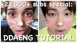 BTS (방탄소년단) RM, SUGA, J-HOPE - DDAENG TUTORIAL/EASY LYRICS