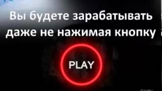 Переворот в сетевом маркетинге! Чудо - инструмент для ведения бизнеса в компании "KYANI"
