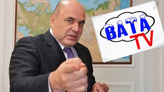 Денег нет? А если найду?