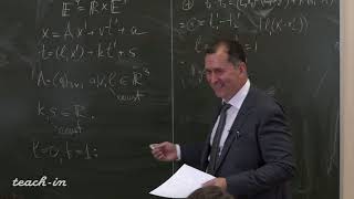 Соколов С.В. - Классическая механика. Семинары - 1. Аксиоматика классической механики