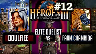 Герои 3 JO Duel Doulfiee vs Farm Chambiqa Elite Duelist HotA game #2
