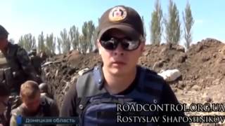 Страшное видео, КОТЕЛ в Донецке АТО ДНР ЛНР НОВОСТИ ПОСЛЕДНИЕ   YouTube 360p