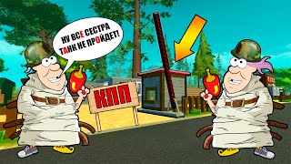 ? ВАЛЯ И ЗИНА СТРОЯТ КПП ? МУЛЬТИК В СКРАП МЕХАНИК ? Scrap Mechanic ?