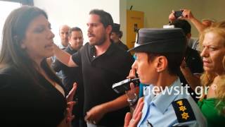 Ένταση σε πλειστηριασμό