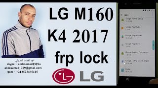 frp lock lg m160 k4 2017 Bypass Google Account to Remove FRP