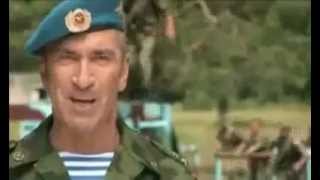 песня ВДВ