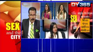 SPOSTABAAK || SEX SURVEY OF INDIA TODAY