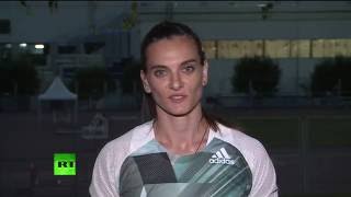 Елена Исинбаева отвечает на вопросы RT
