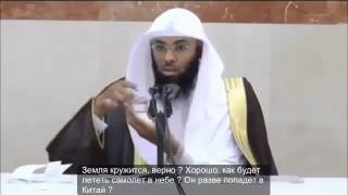 Нам никогда не попасть в Китай