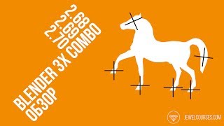 Обзор Blender 2.68 2.69 2.70