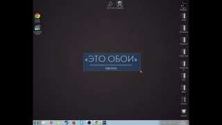 Повышение FPS в GTA 5.. ОТключаем тени! Increase FPS in GTA 5 on weak PC (Disable shadows)