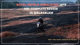 Royal Enfield himalayan 2019 abs complete review and owner's experience in malayalam