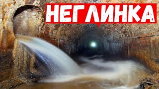 ПОДЗЕМЕЛЬЯ ЦВЕТНОГО БУЛЬВАРА. Вместо урока истории.