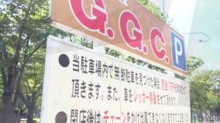 観光バスでの来店大歓迎です