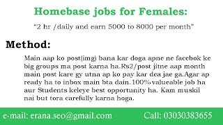 Homebase online jobs for female | jobs