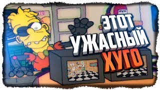 ЭТОТ УЖАСНЫЙ ХУГО! ПЯТАЯ И ШЕСТАЯ НОЧИ! ✅ Fun Times at Homer's Прохождение #4