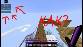 КАК НАСТРОИТЬ KEYSTROKES MOD V4!ТУТОРИАЛ