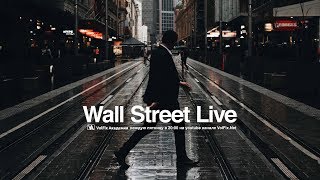 VolFix Academy open webinar