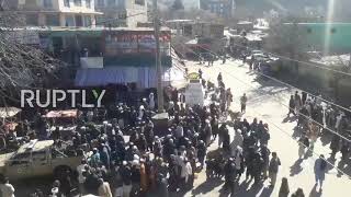 Afghanistan: Multiple injured following blast near mosque in Badghis - reports