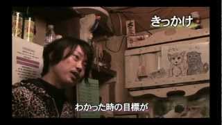 女の身体で生まれ男の心で生きてきた-YouTube