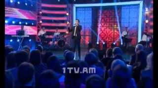 Masis Hunanyan-Arazi apin Մասիս Հունանյան-Արազի ափին