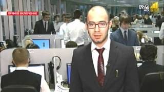28.11.2011 ROYALMAXBROKERS Программа "РЫНКИ" на РБК