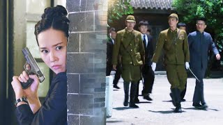 日軍深夜包圍別墅，想把國軍地下黨甕中捉鱉，卻不料反被國軍特工背後暗殺！ ️ 抗日