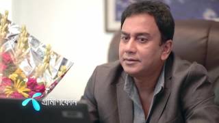 Vabonar Biporite | Golam Muktadir | RTV | 3rd Day of Eid