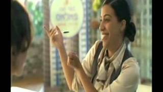 רמזור 4 - פרק 8 Traffic Light 4 - Episode