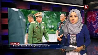 Rohingya Daily News 22 February 2018