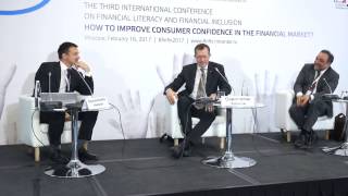FINFIN 2017. Дебаты: Алексей Саватюгин и Эльман Мехтиев