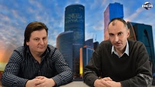 Сергей Моисеев и Сергей Кирсанов - Как упразднить Фейсбук?