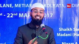 WAQIYA   Ashabe Kahf Aur Us Waqt Ke Badshah Ka By Adv. Faiz Syed