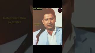 Ishq karne ke liye itni to himmat chahiye/WhatsApp status shayari