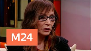 В Мосгорсуде родственники и знакомые целительницы Джуны делят ее трехкомнатную квартиру - Москва 24