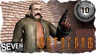 Задание выполнено ☣ Stalker ФОТОГРАФ #10