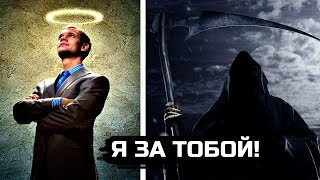Почему духовные и порядочные умирают  и болеют раньше негодяев? [Сергей Трошин]