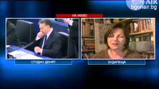 Светла Кьосева, Денят ON AIR, 29.01.2013