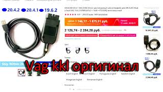 скоро можно прикупить чего полезного!! ??