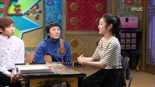 The Guru Show, Kim Yuna(1) #01, 김연아(1) 20100526